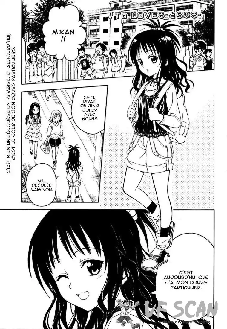 To Love-Ru 54 page 1
