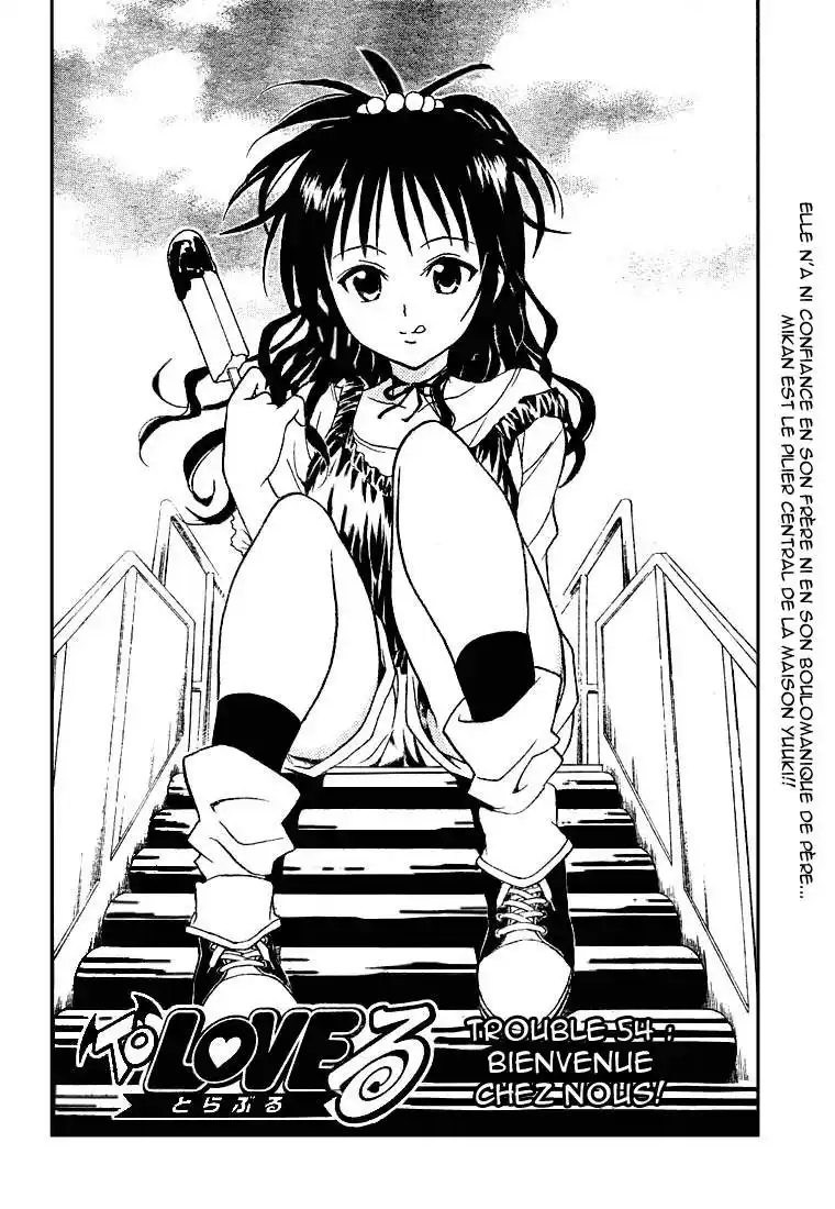 To Love-Ru 54 page 2