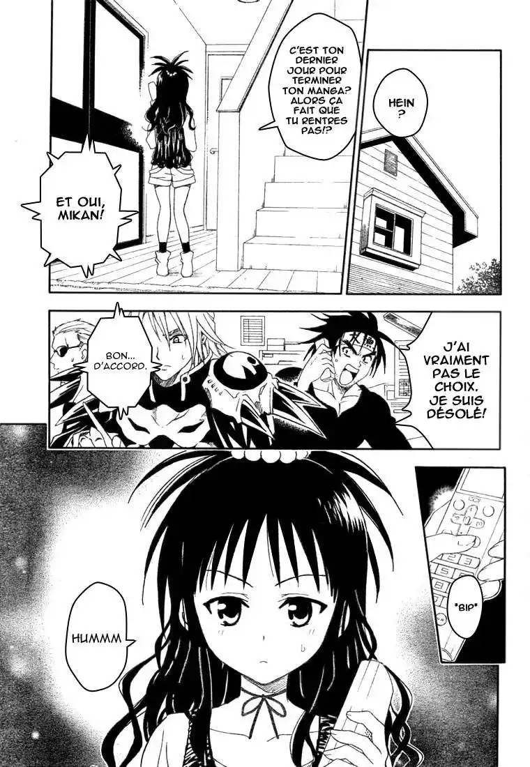 To Love-Ru 54 page 3