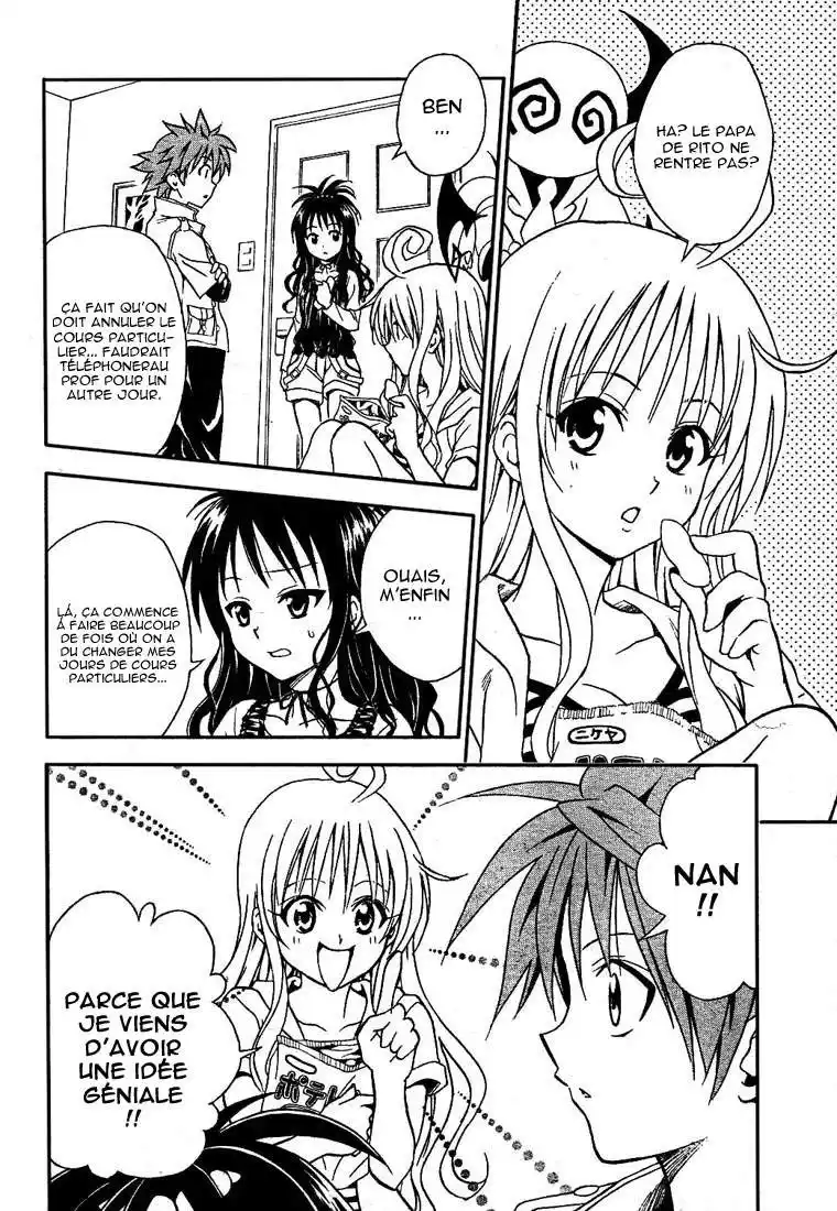 To Love-Ru 54 page 4