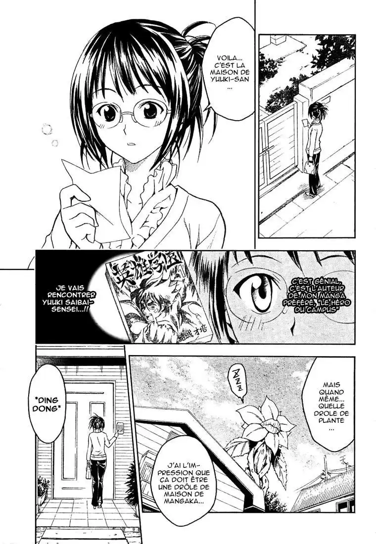 To Love-Ru 54 page 5