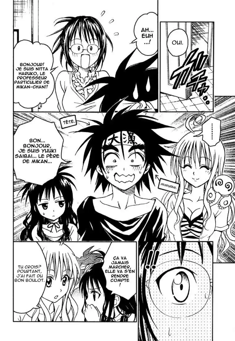 To Love-Ru 54 page 6