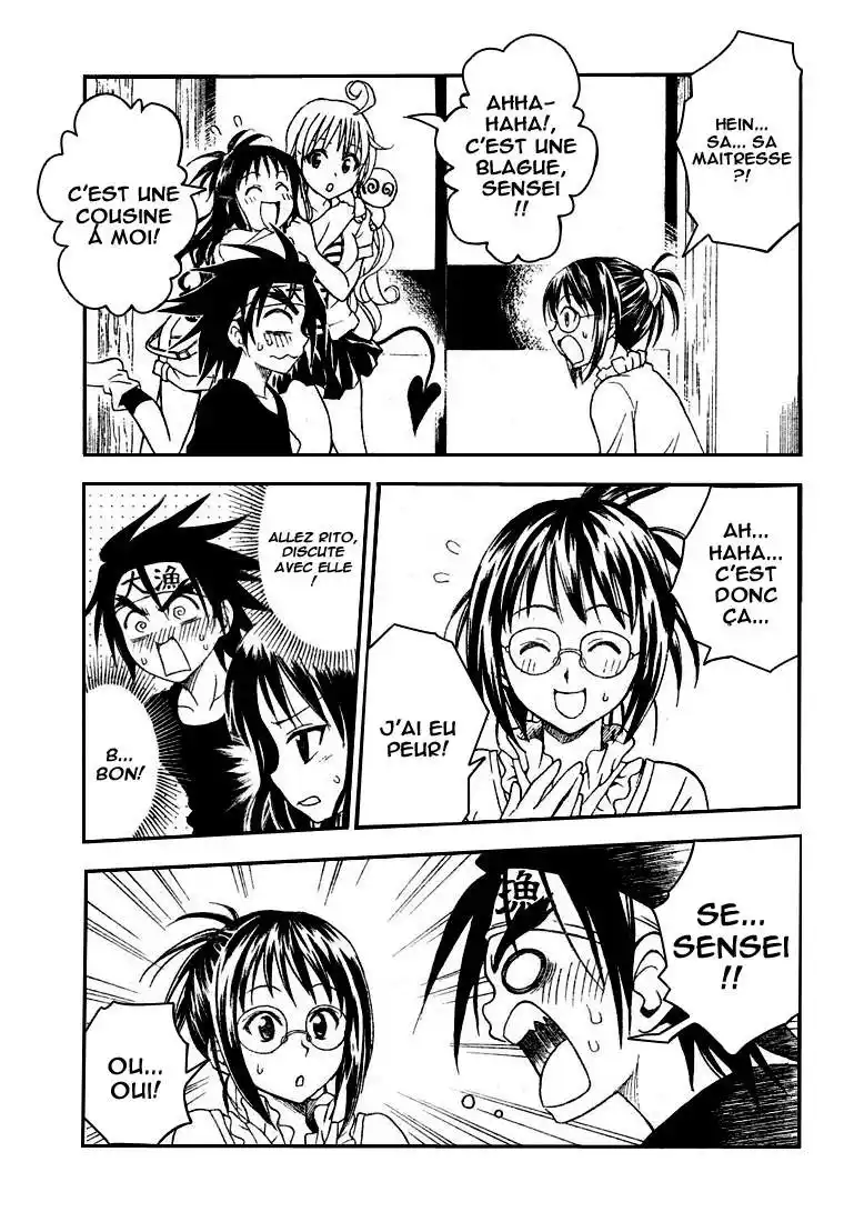 To Love-Ru 54 page 9
