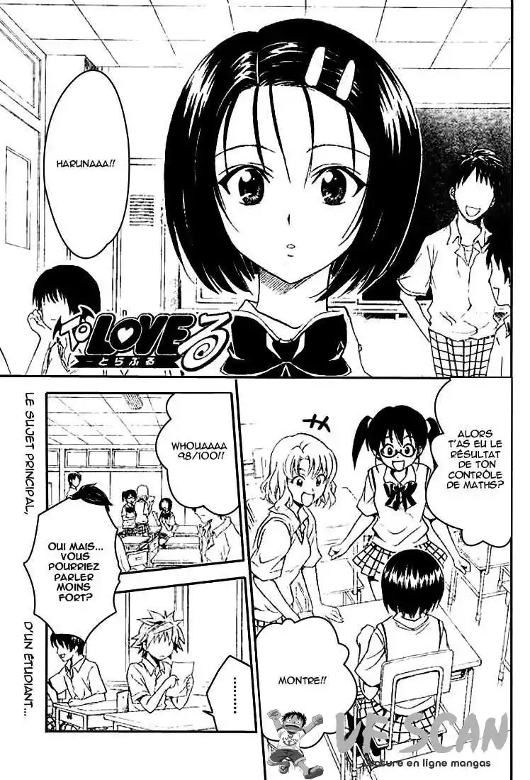 To Love-Ru 70 page 1