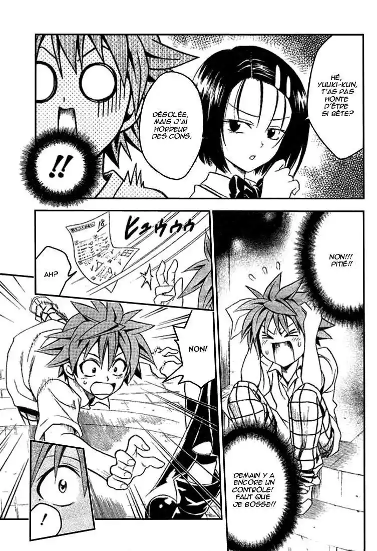 To Love-Ru 70 page 3