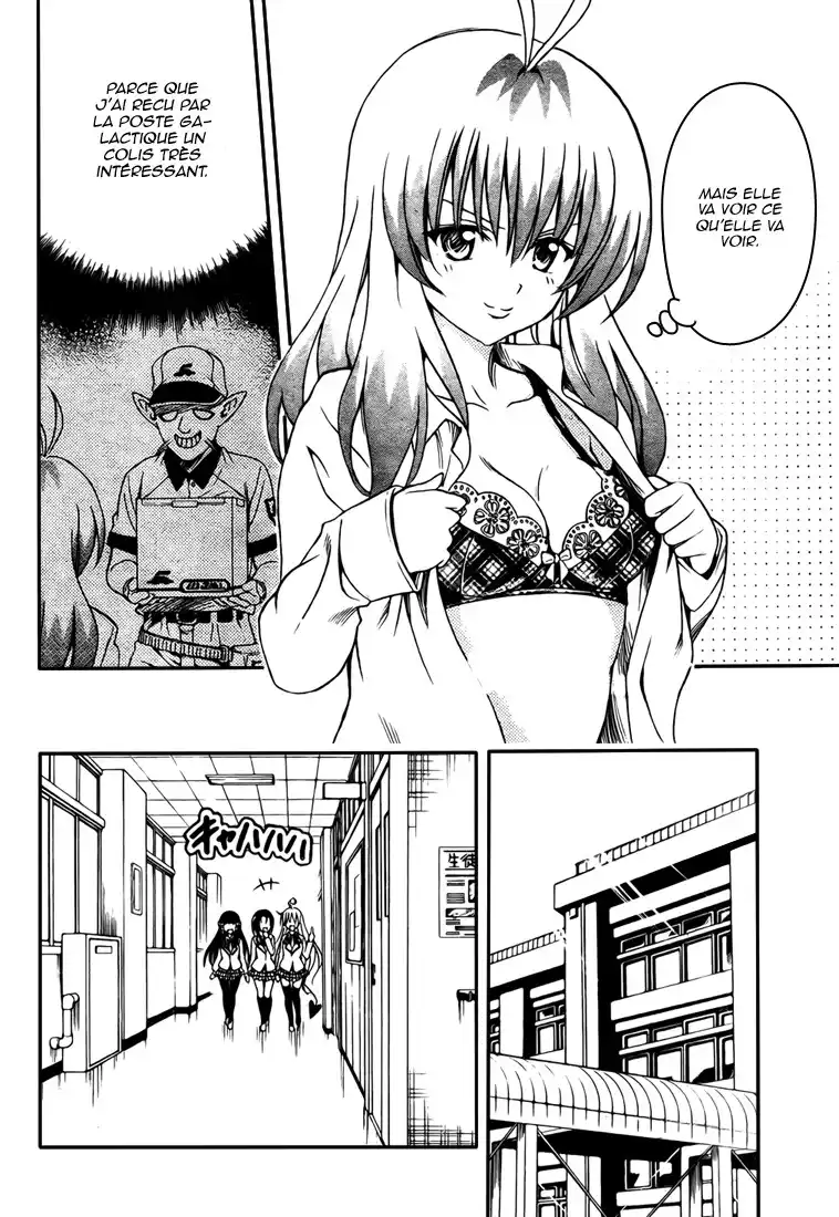 To Love-Ru 140 page 2