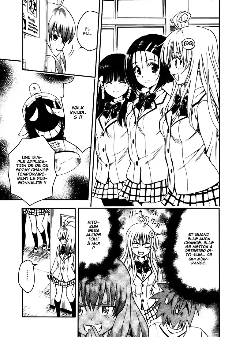 To Love-Ru 140 page 3