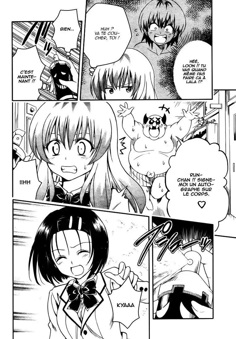 To Love-Ru 140 page 4