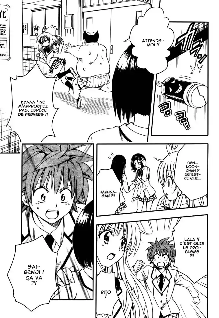 To Love-Ru 140 page 5