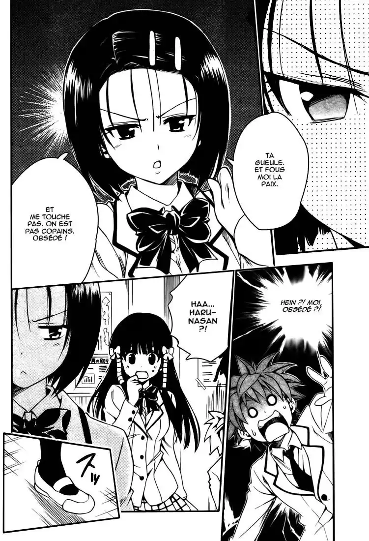 To Love-Ru 140 page 6