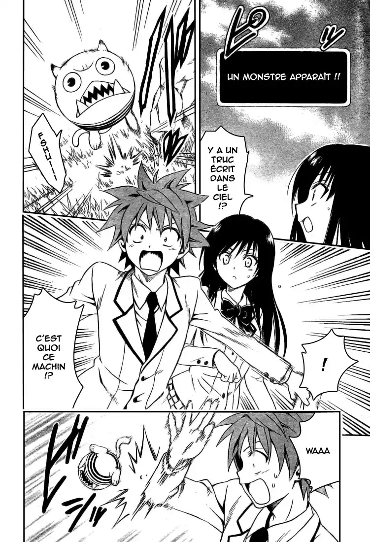 To Love-Ru 93 page 12