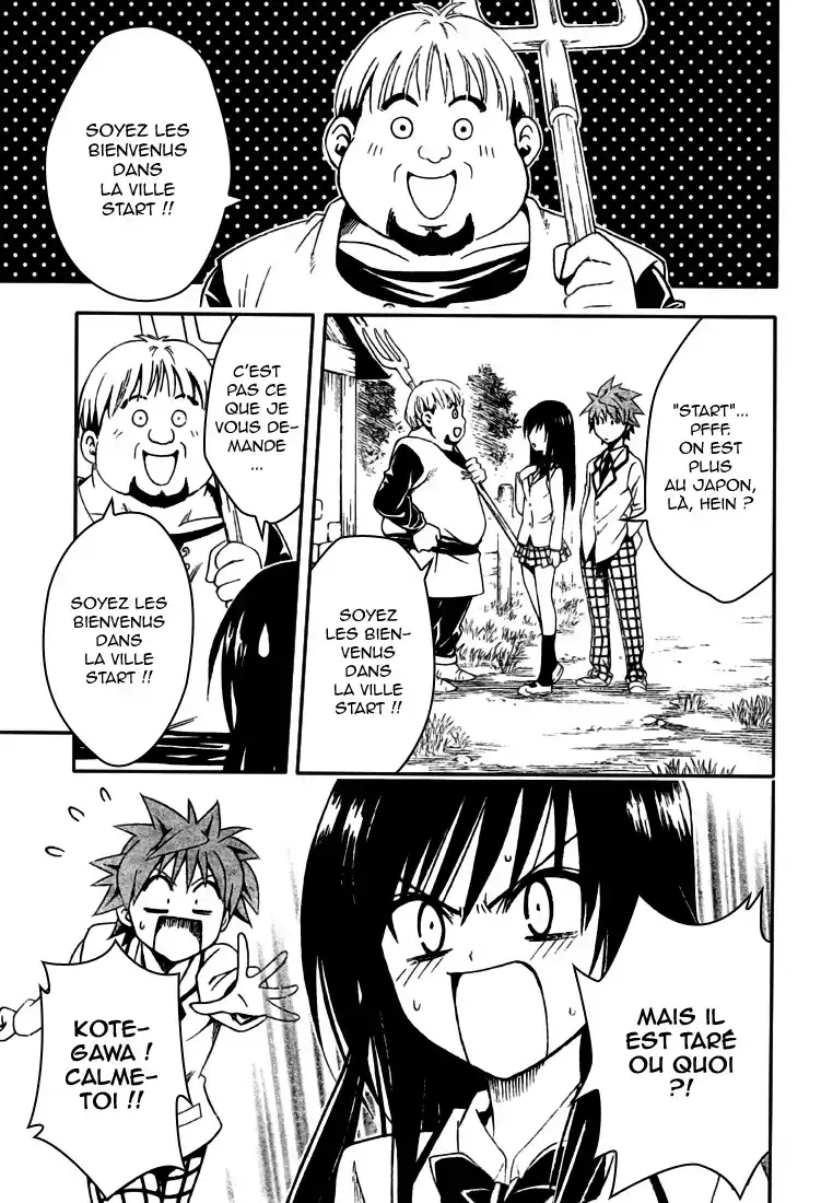To Love-Ru 93 page 15