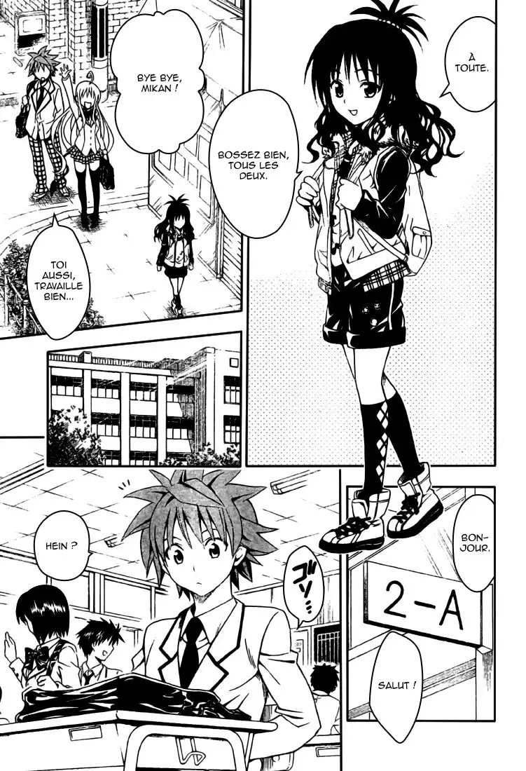 To Love-Ru 93 page 5