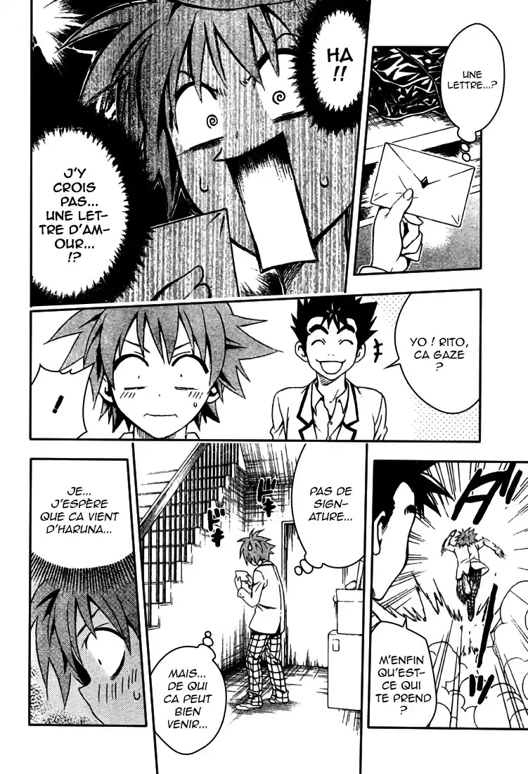 To Love-Ru 93 page 6