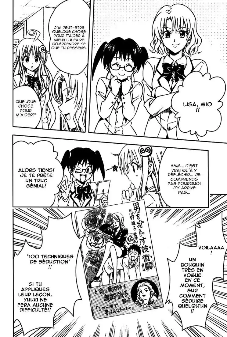 To Love-Ru 80 page 2