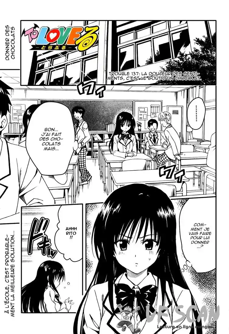 To Love-Ru 137 page 1
