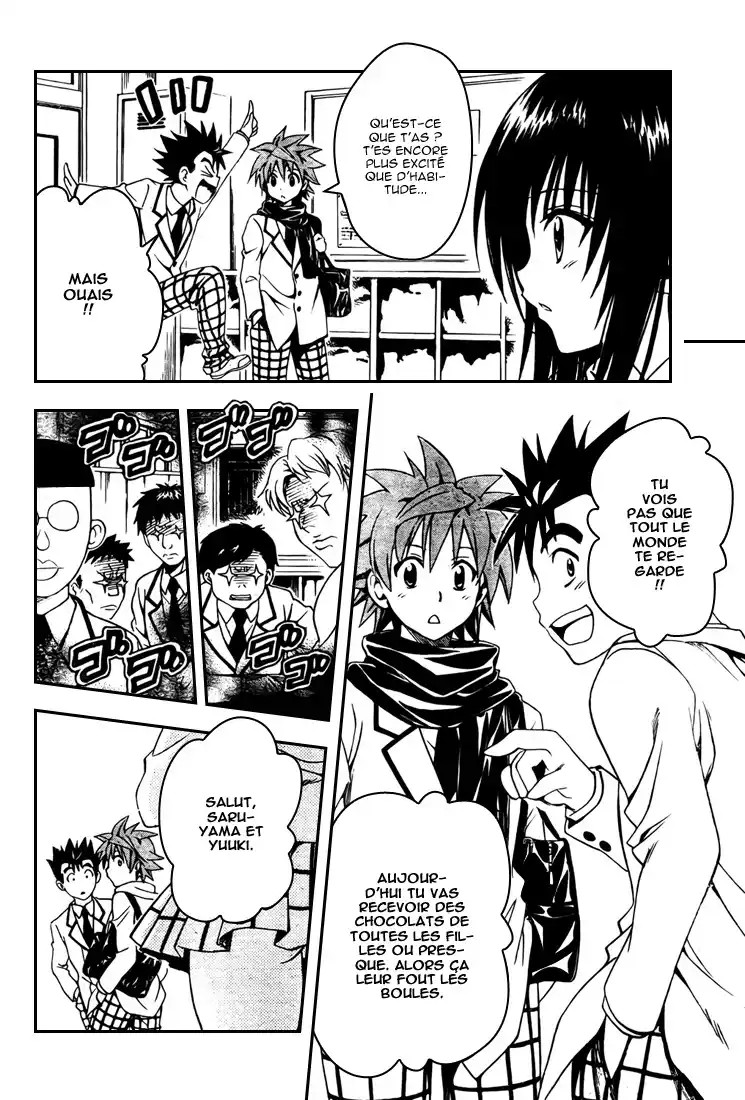To Love-Ru 137 page 2