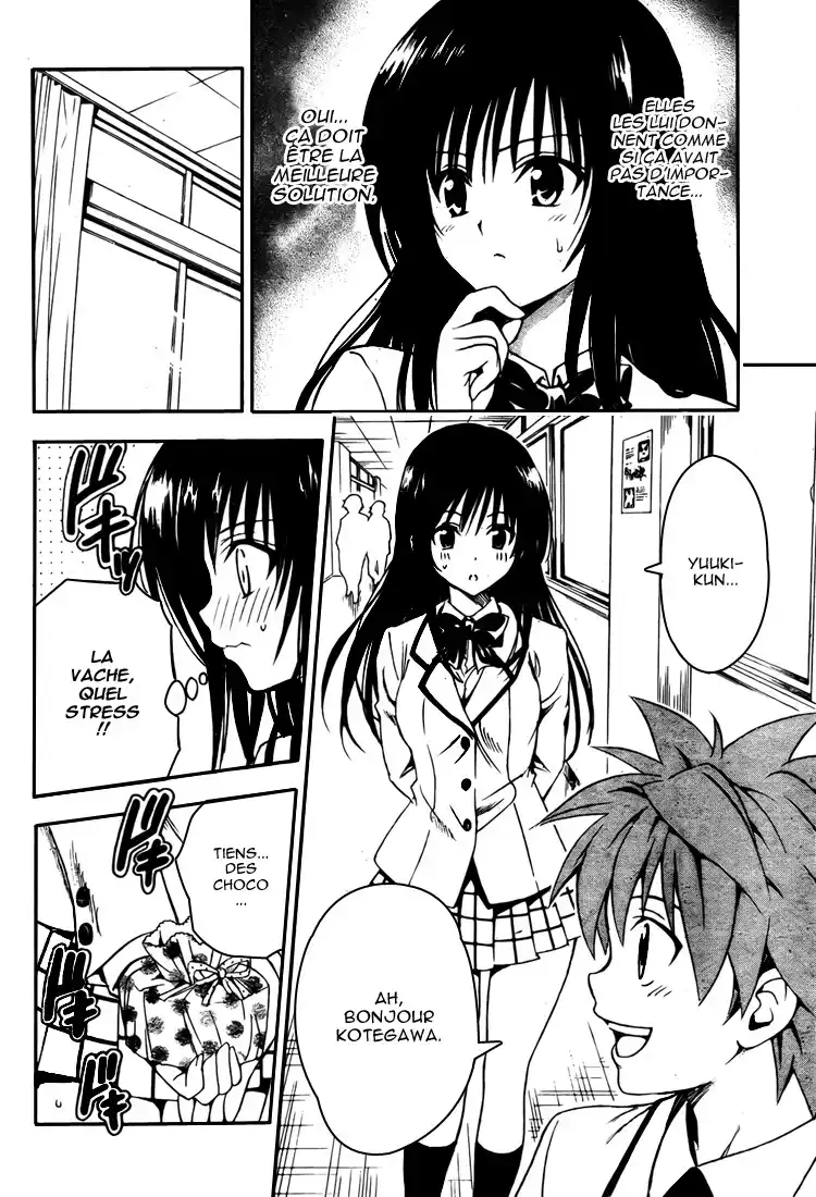 To Love-Ru 137 page 4