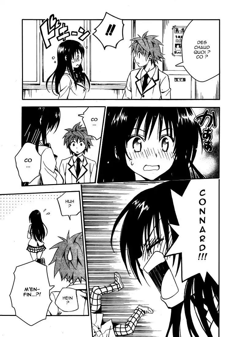 To Love-Ru 137 page 5