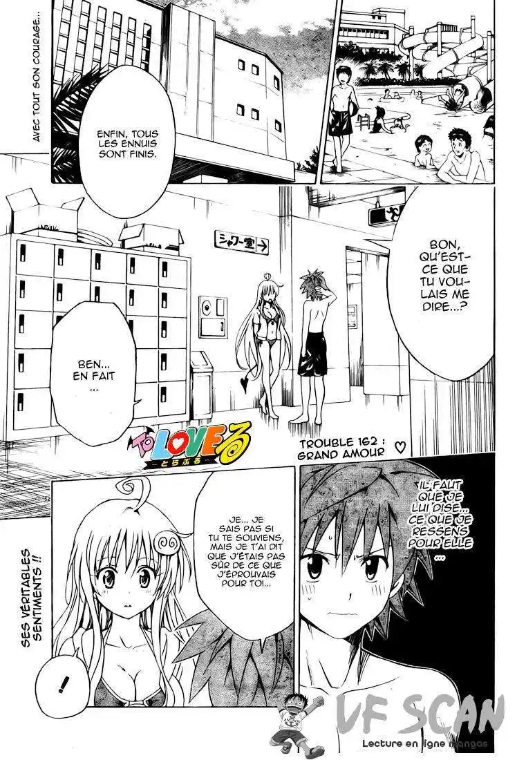 To Love-Ru 162 page 1