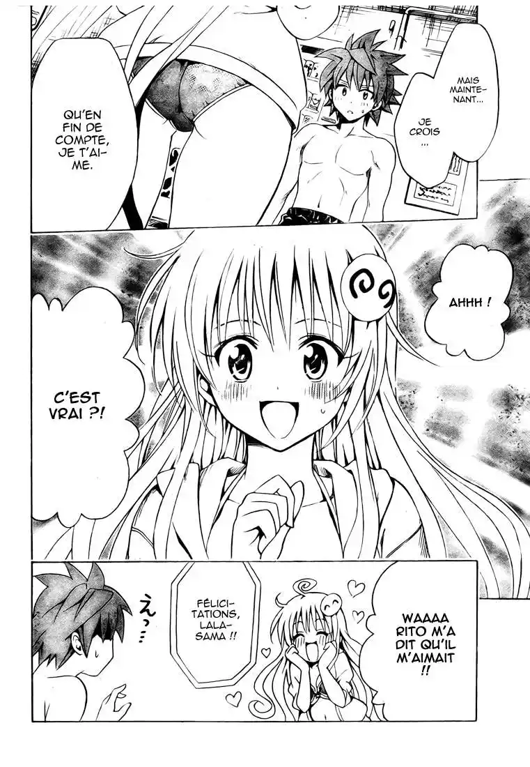 To Love-Ru 162 page 2