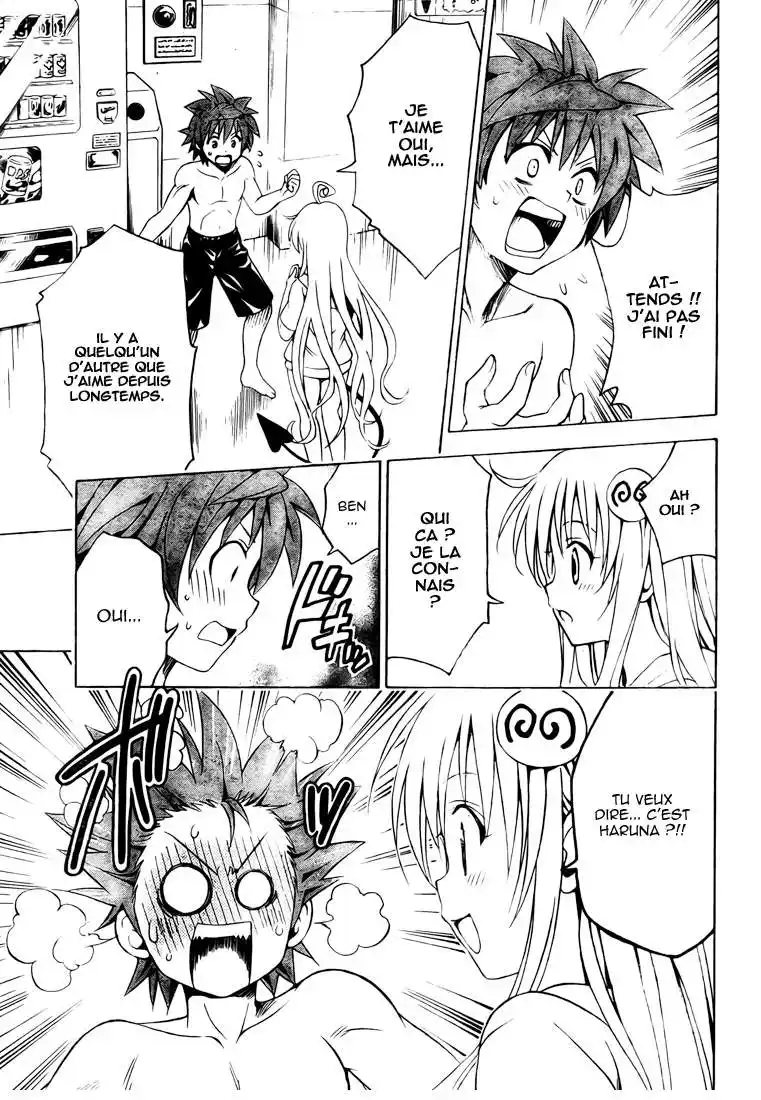 To Love-Ru 162 page 3