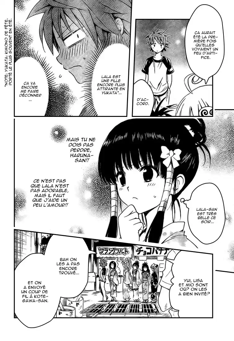 To Love-Ru 110 page 10