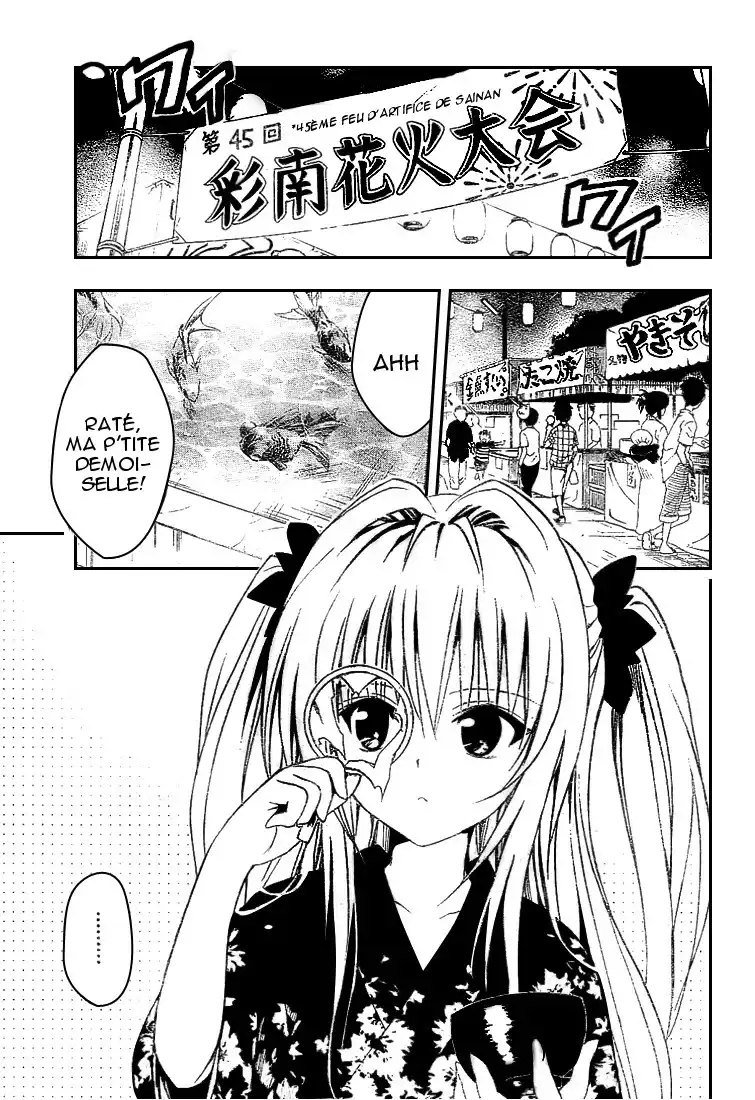 To Love-Ru 110 page 3