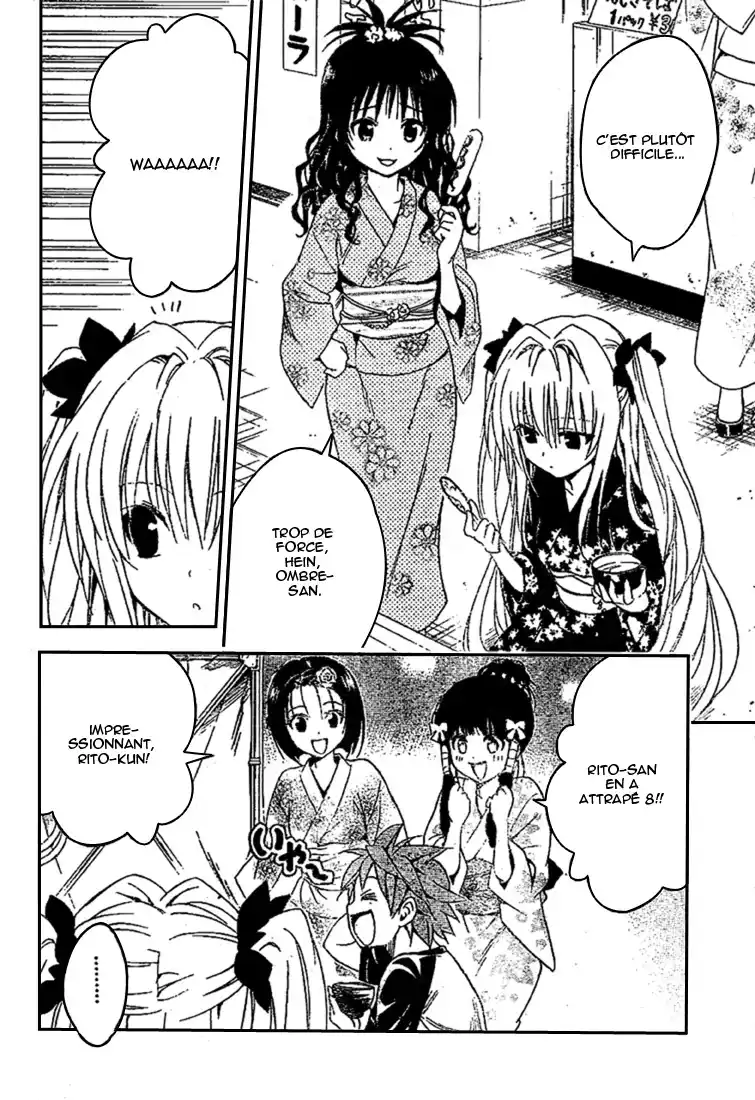 To Love-Ru 110 page 4