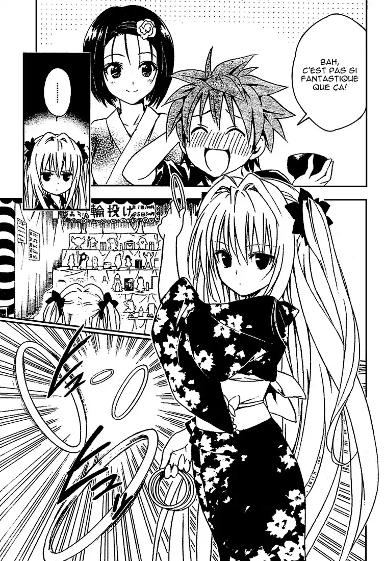 To Love-Ru 110 page 5