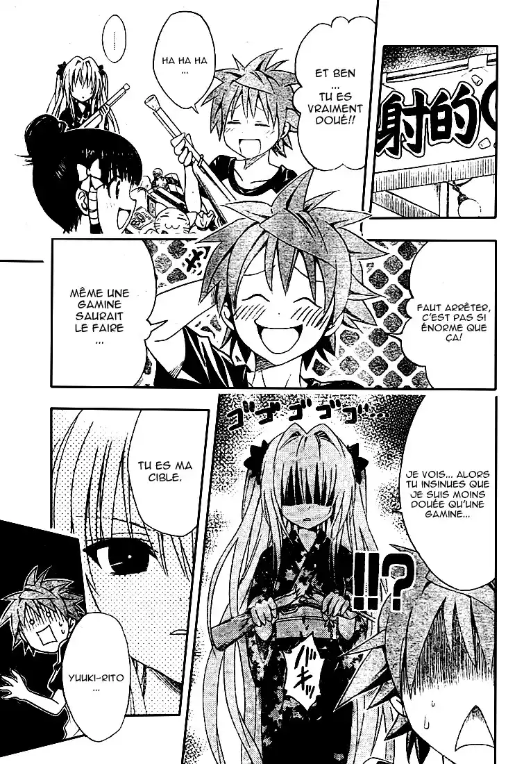 To Love-Ru 110 page 7