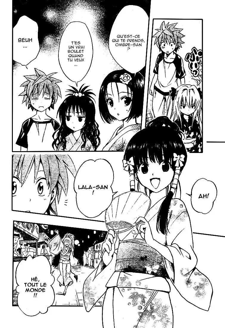 To Love-Ru 110 page 8