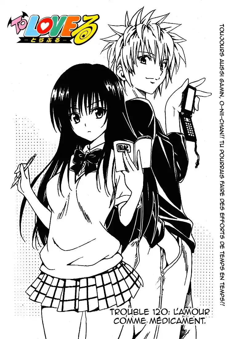 To Love-Ru 120 page 2