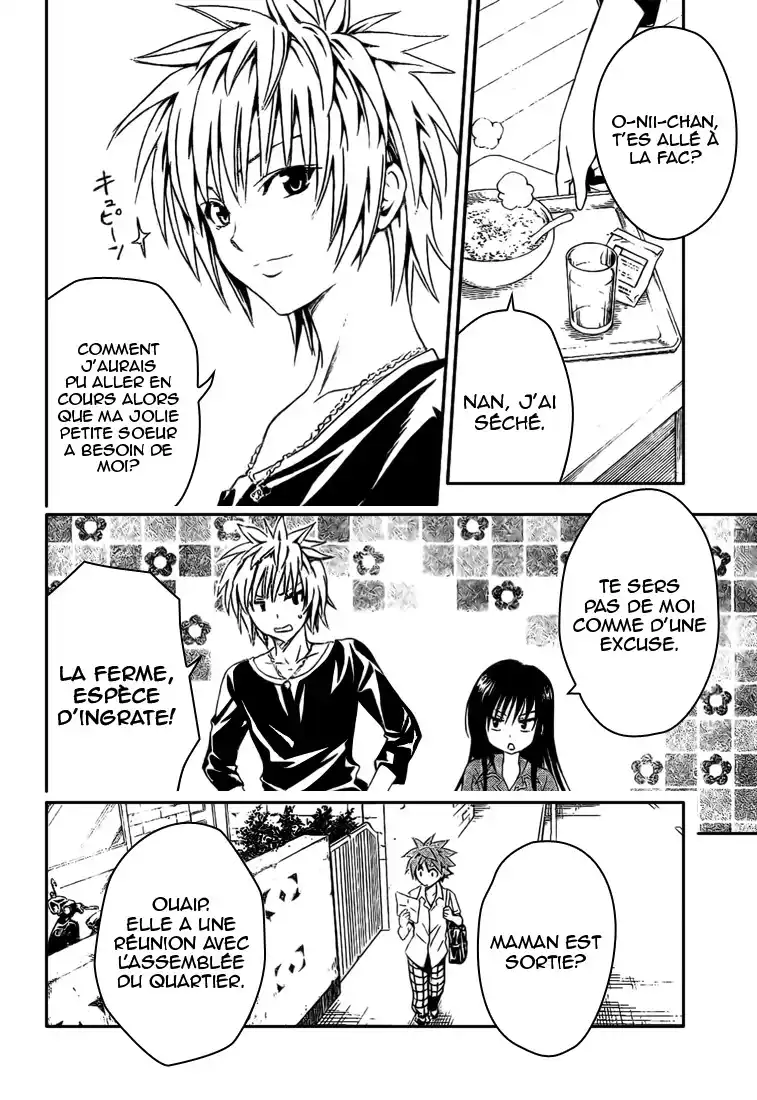 To Love-Ru 120 page 4