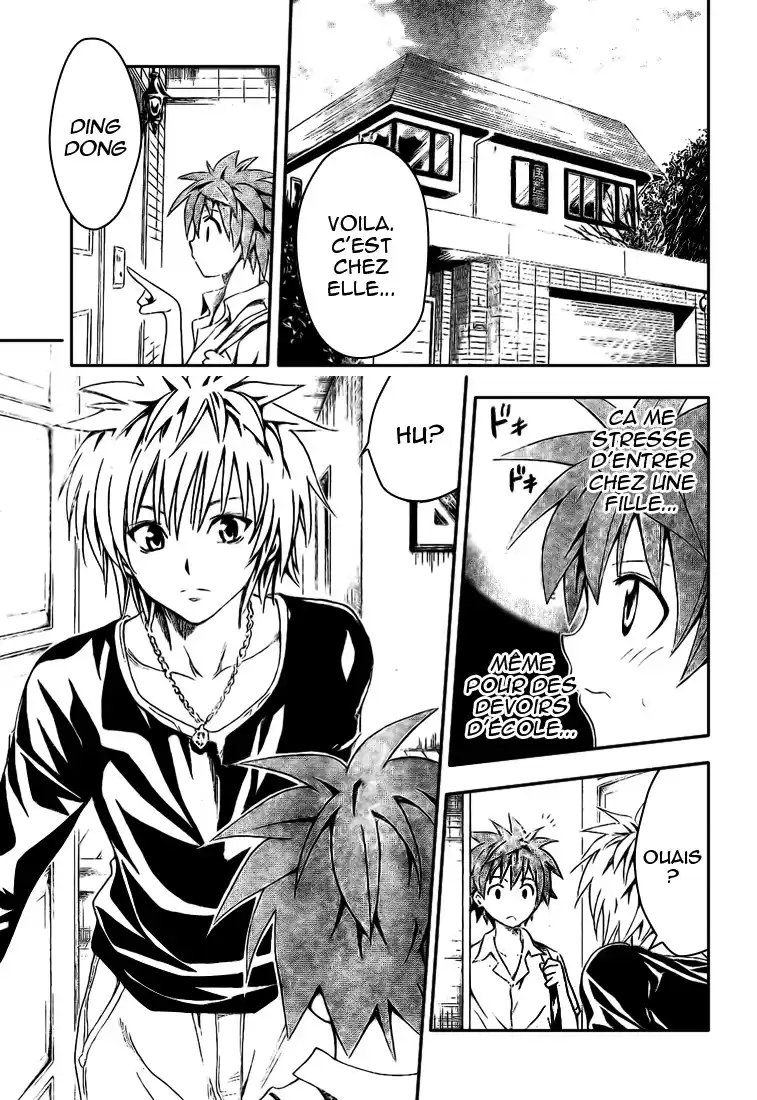 To Love-Ru 120 page 5