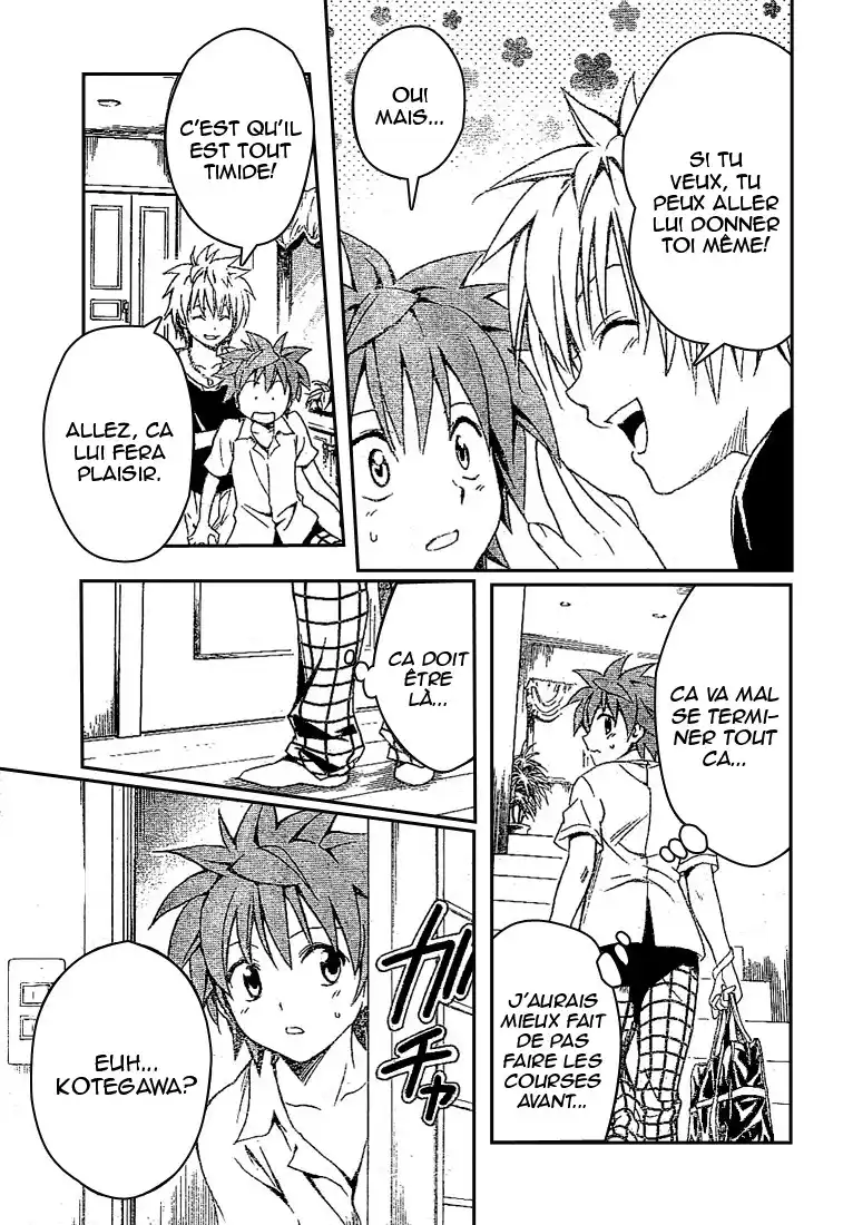 To Love-Ru 120 page 7