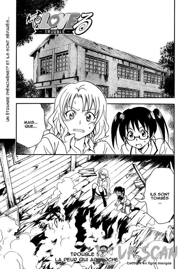 To Love-Ru 56 page 1