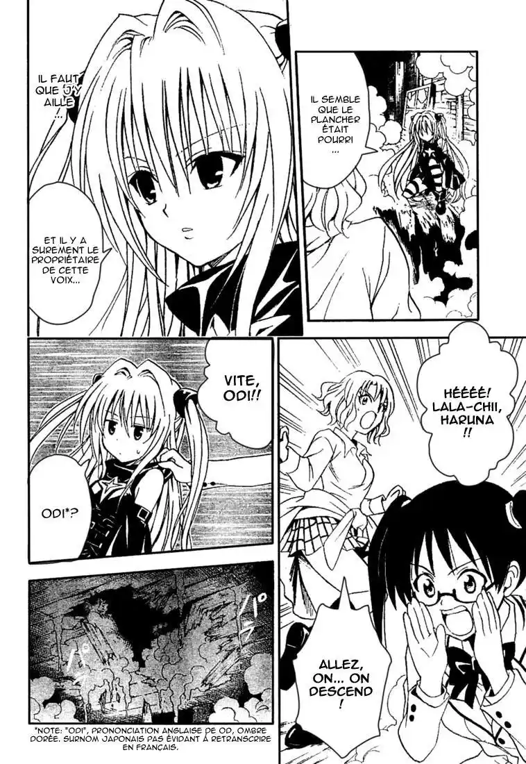To Love-Ru 56 page 2