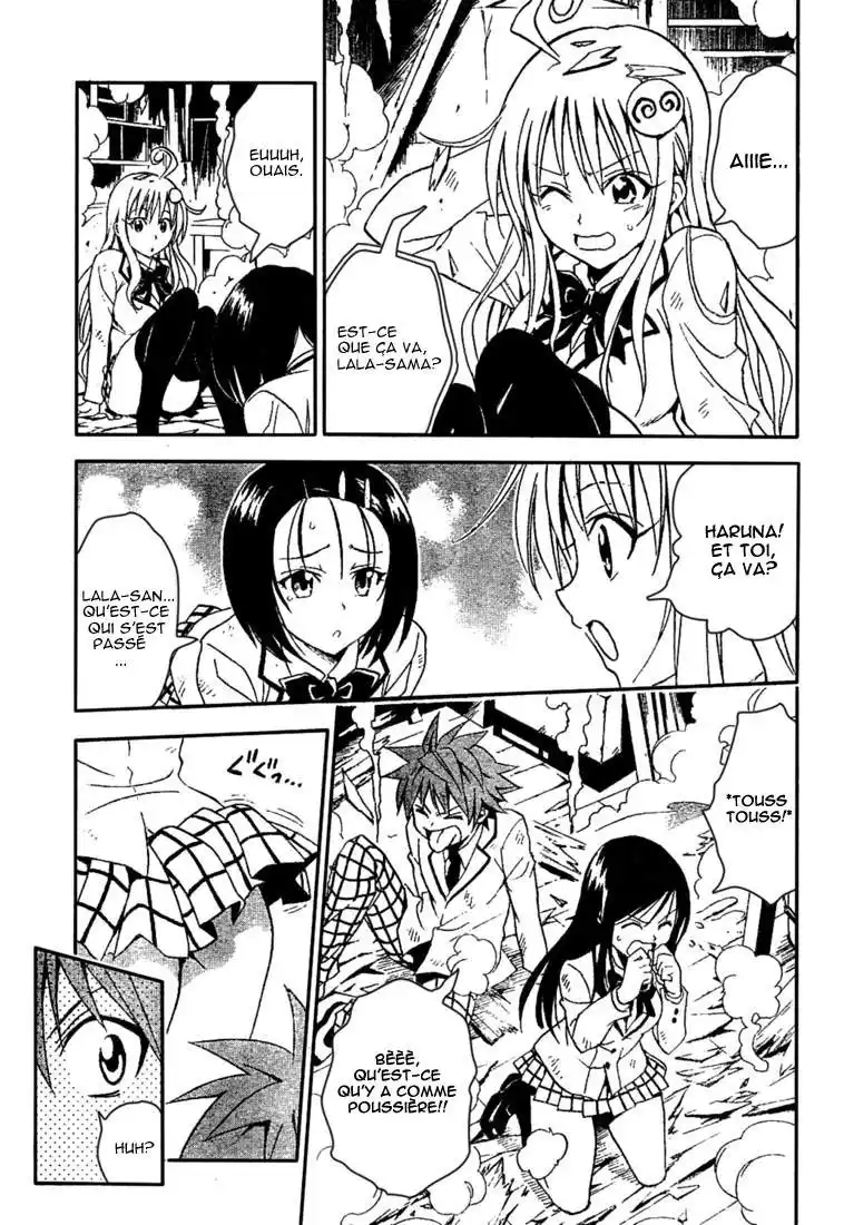 To Love-Ru 56 page 3