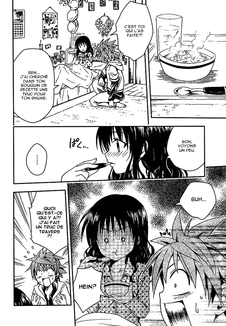 To Love-Ru 104 page 12