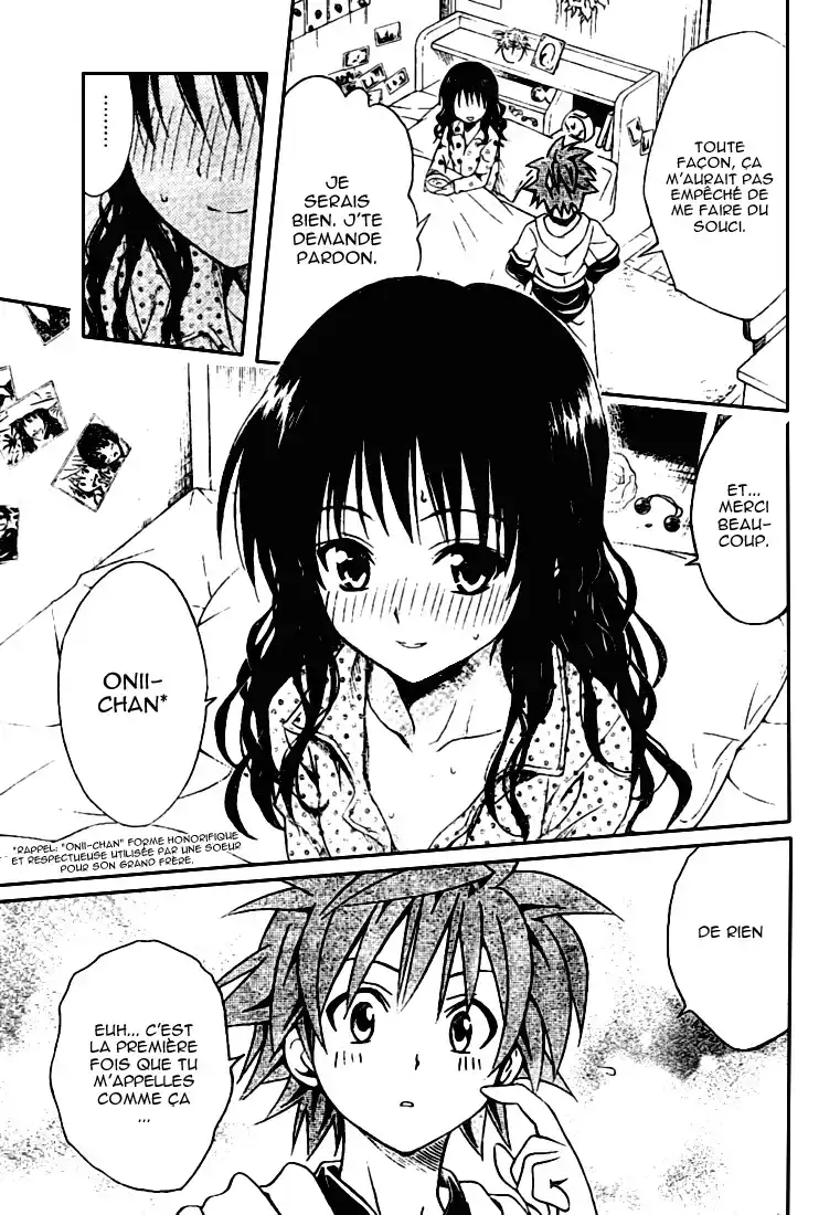 To Love-Ru 104 page 17