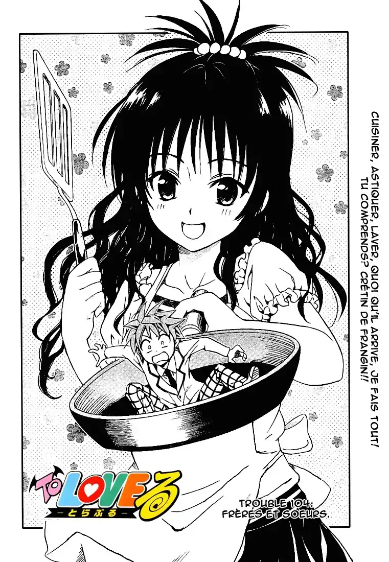To Love-Ru 104 page 2