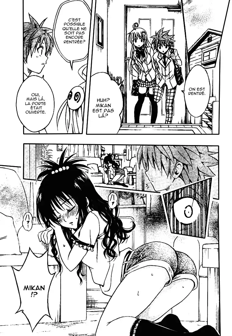 To Love-Ru 104 page 3
