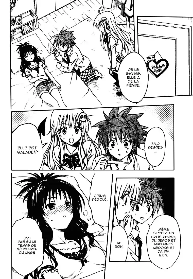 To Love-Ru 104 page 4