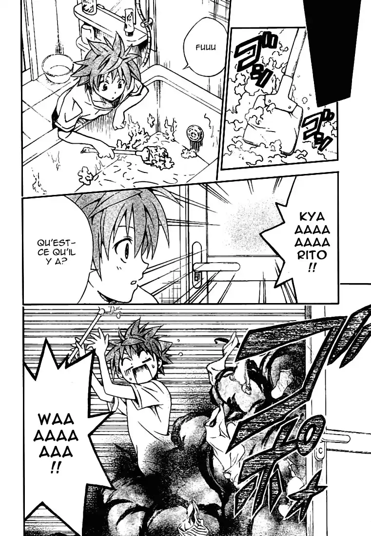 To Love-Ru 104 page 6