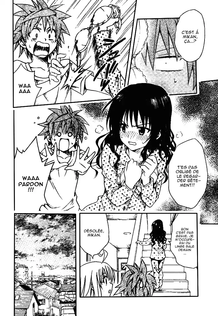 To Love-Ru 104 page 8