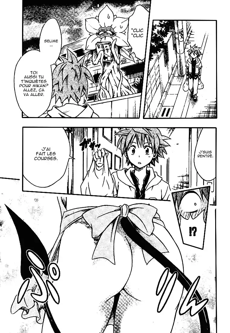 To Love-Ru 104 page 9