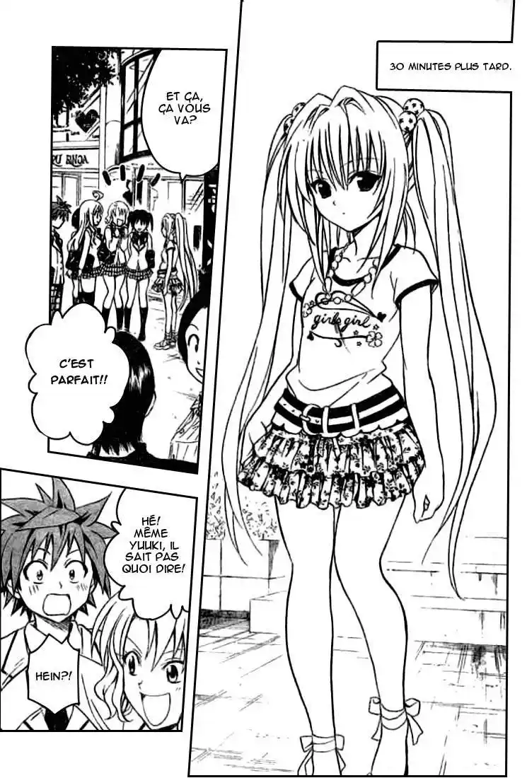 To Love-Ru 61 page 11