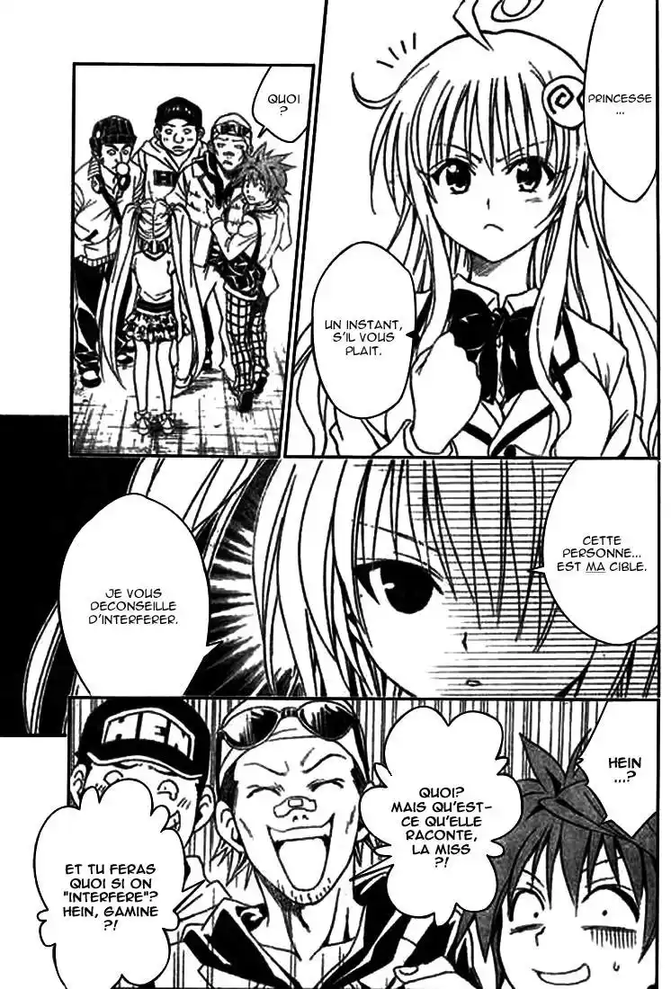 To Love-Ru 61 page 15