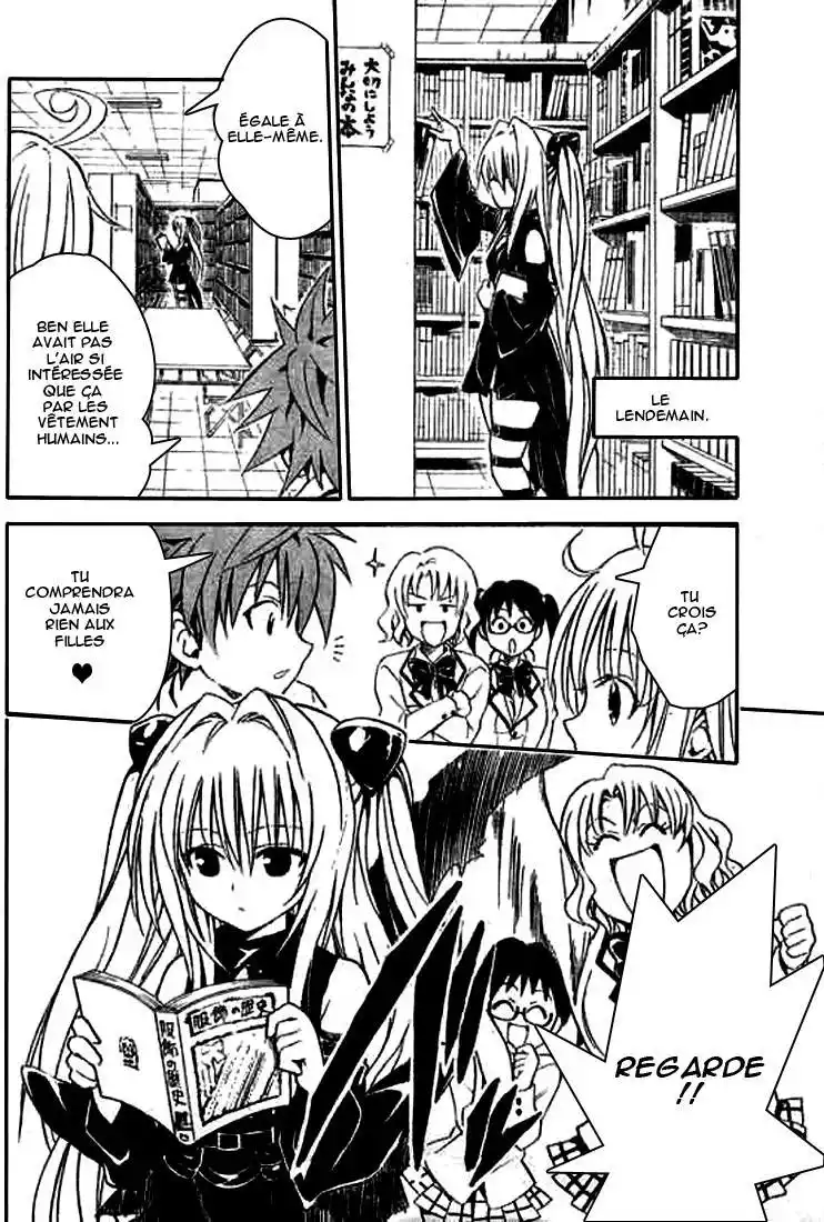 To Love-Ru 61 page 18